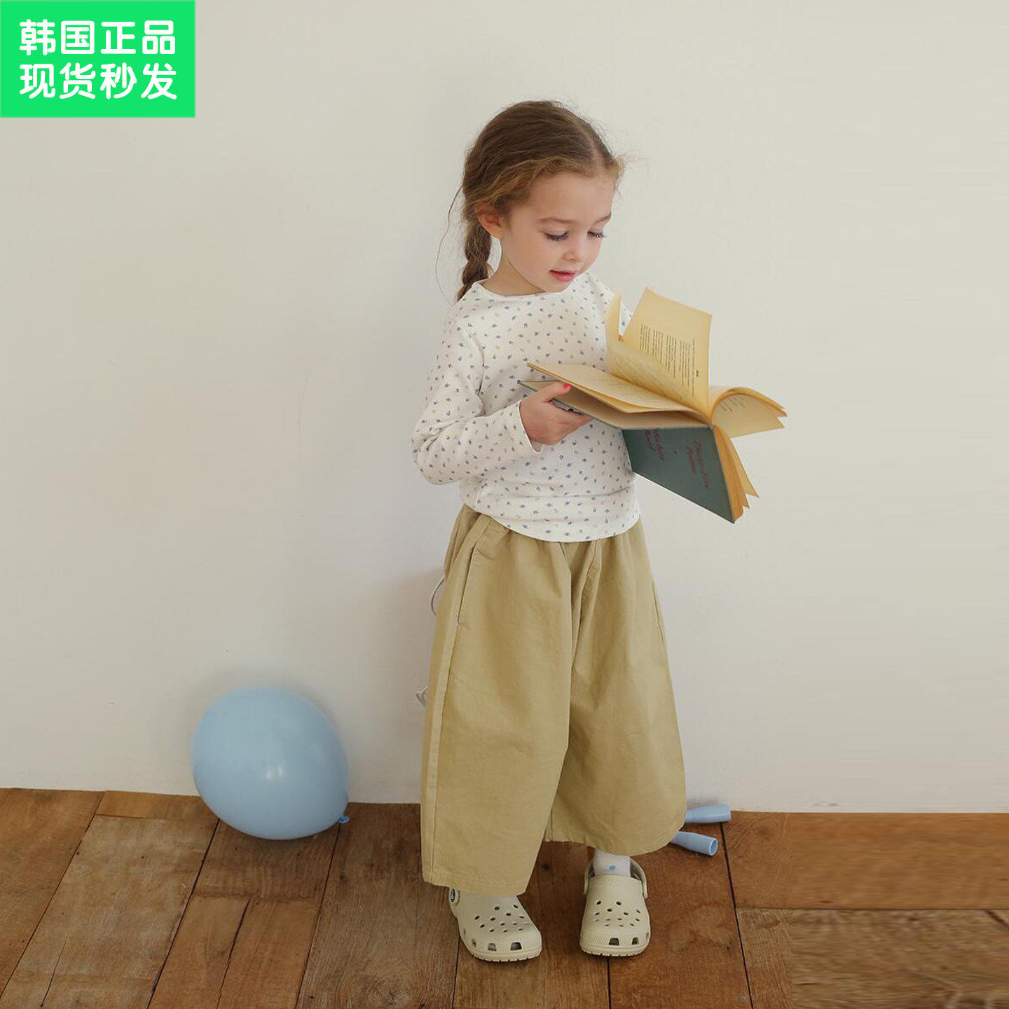 锦小和bien韩国童装女童春装裤子2026新款洋气儿童纯棉复古休闲裤