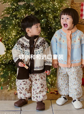 锦小和 amber韩国童装儿童毛衣开衫2025新款女童复古提花针织外套