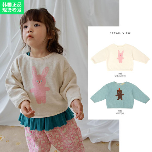 锦小和和女童秋款可爱套头卫衣