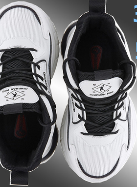 47加肥脚宽50大码运动男鞋48特大号51透气46青少年45跑步休闲鞋49