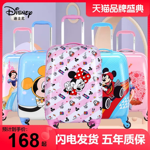 Дисней, чемодан с сидением, коробка подходит для мужчин и женщин для принцессы, популярно в интернете, 20 дюймов