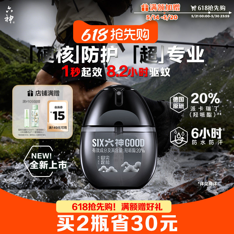 //img.alicdn.com/bao/uploaded/i1/2098678687/O1CN01M7vSiy2E2hlPDoo26_!!4611686018427382687-0-item_pic.jpg