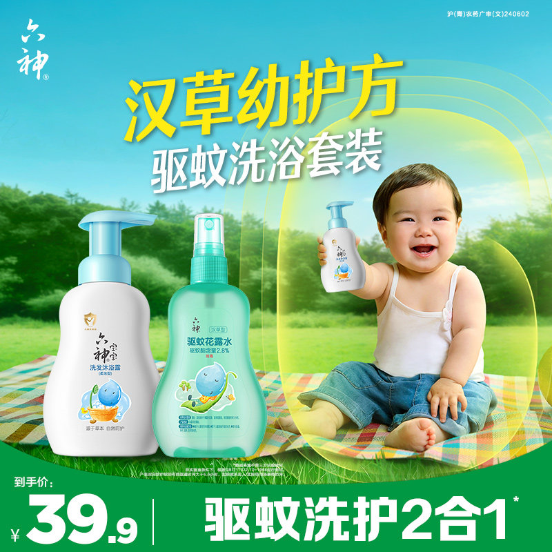 商品图片
