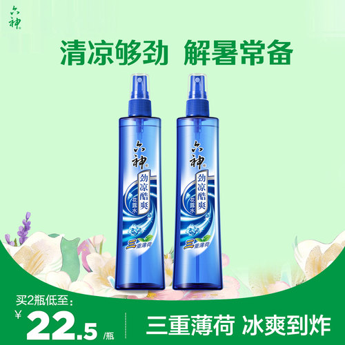 六神花露水劲凉提神薄荷持久清凉