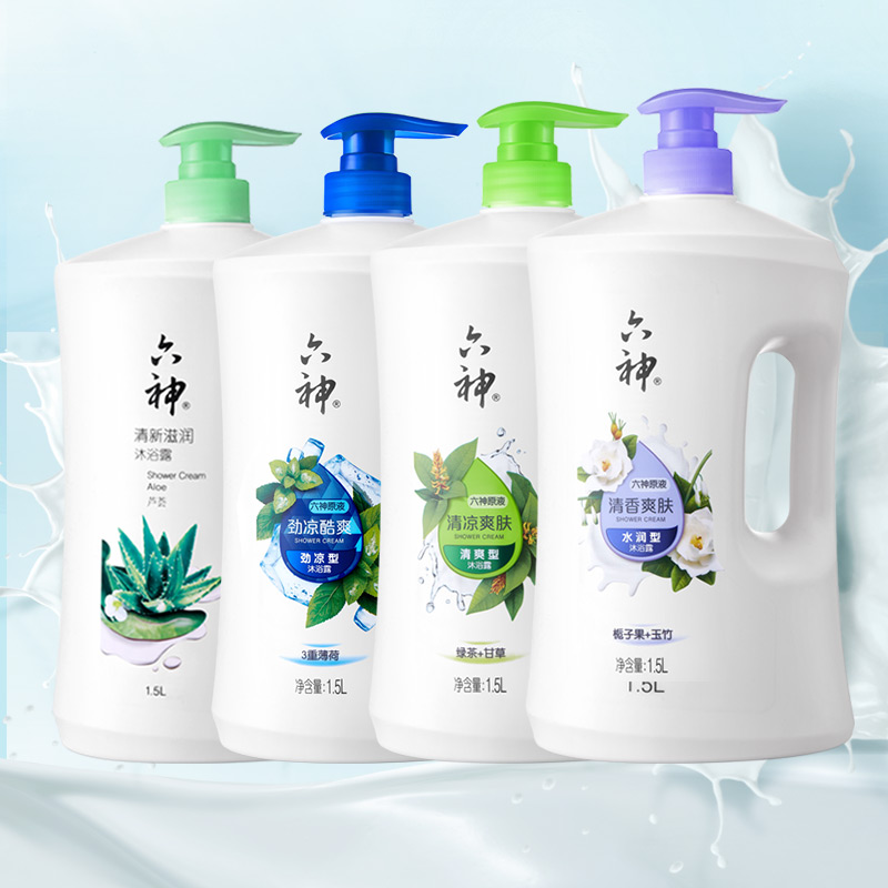 3六神沐浴露持久留香绿茶保湿补水滋润家庭装沐浴乳1.5L