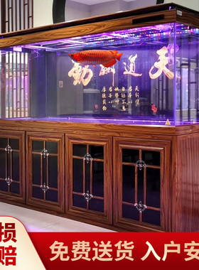 闽江大型水族箱中式超白玻璃底滤客厅金鱼缸办公室风水招财龙鱼缸