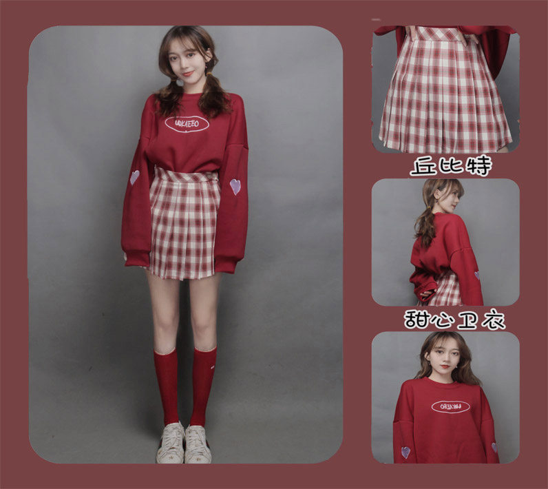 学院风jk格子短裙红色卫衣套装少女啦啦队年会舞蹈活动节目演出服