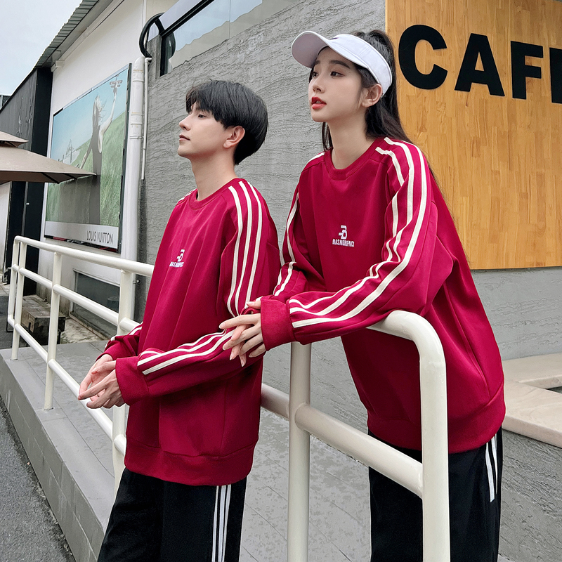 班服秋季卫衣套装学学生高中初中小学运动会开幕式元旦年会出场服