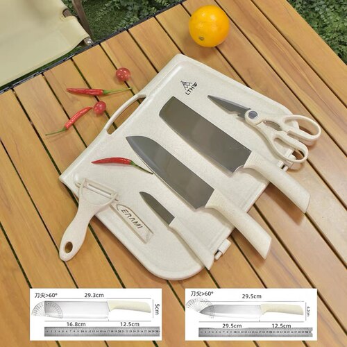 LTHW旅腾厨具套装切菜切片削皮