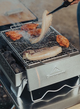 CAMPINGMOON柯曼折叠防风烤网烤架套装MSW-1018可调节小型气炉架