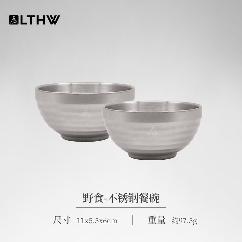 LTHW旅腾餐具户外便携露营野餐碗盘筷子勺双层水杯饭碗菜碟盘子,户外/登山/野营/旅行用品,野餐餐具,淘宝优惠券,粉丝福利购,淘宝优惠卷