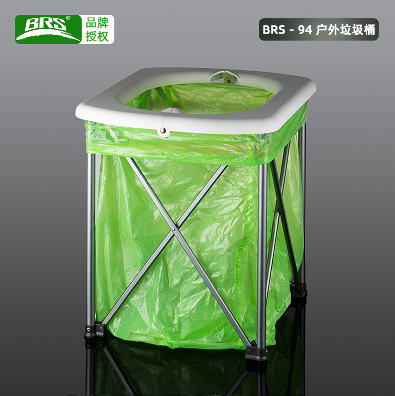 兄弟捷登 BRS-94 移动户外野营厕所马桶垃圾桶户外便携车载坐便器