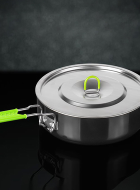 兄弟捷登BRS-P26多功能折叠不粘锅 家用大容量便携户外炒菜锅炒锅