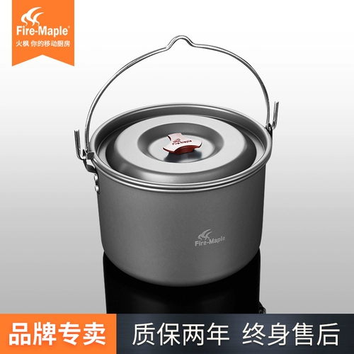 外 MC-215 Owaiing 豕  笕萘 笕萘 嗳 嗳 嗳 嗳 料 Ингредиенты