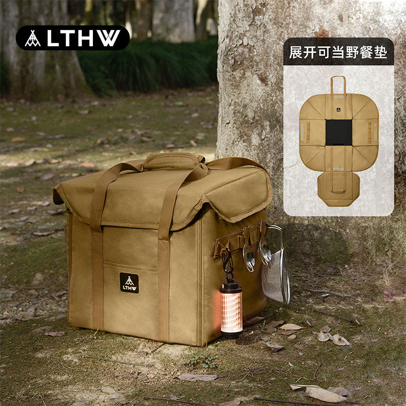旅腾公园大容量收纳包图片