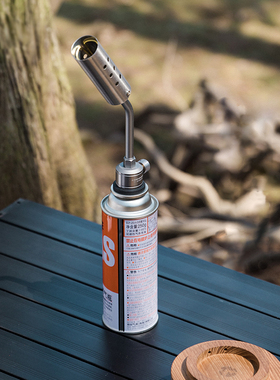 CAMPINGMOON柯曼不锈钢猛火喷枪 带预热管大口径喷火枪点木炭烧烤