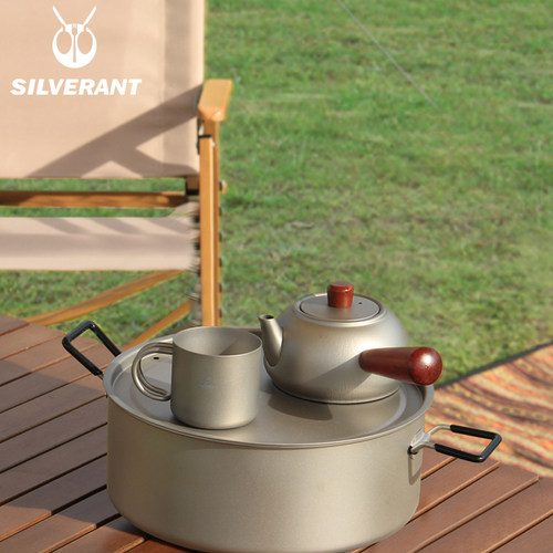 SILVERANT银蚁钛多功能汤锅