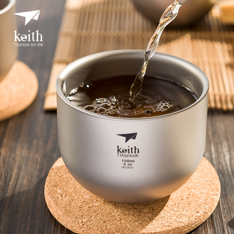 keith铠斯纯钛茶杯办公家用