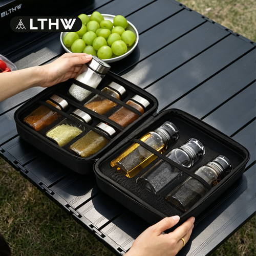 LTHW旅腾户外玻璃调味瓶套装