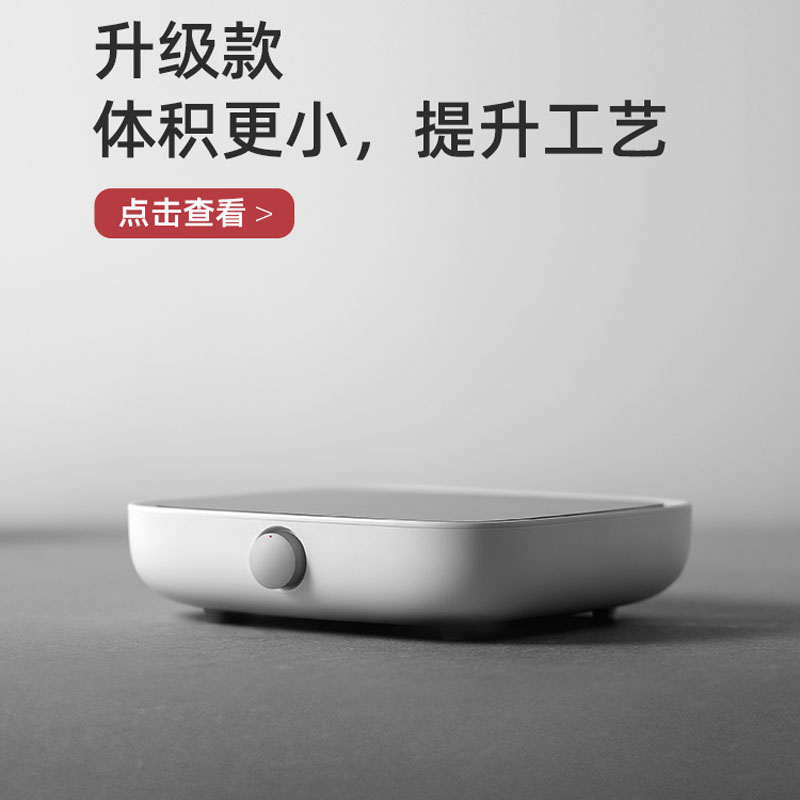 三界茶具简二代电陶炉煮茶玻璃壶