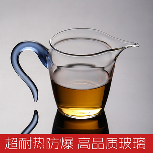 加厚耐高温带把玻璃公道杯 奇高玻璃 家用耐热分茶器茶海茶道配件