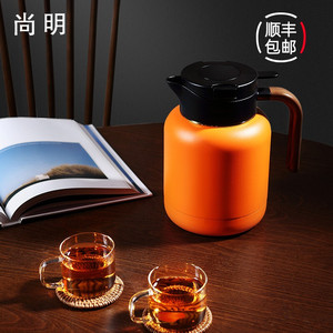 尚明老白茶焖茶壶焖烧壶泡茶壶家用不锈钢温显大容量保温水壶焖壶