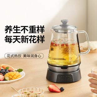 变频恒温耐高温玻璃养生茶壶煮茶器蒸茶专用泡茶壶 吉谷电热水壶