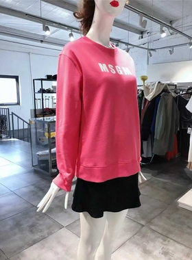 S-M穿 MSGM 经典LOGO洋装卫衣 588