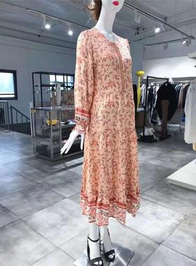 S-M穿 MEISE 恬美有艺术感 碎花连衣裙 699