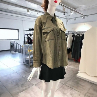 绿色细棉牛仔衬衣 DONDUP 570 M穿