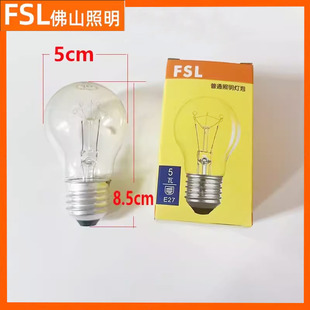 FSL佛山照明A50老式钨丝灯泡e27螺口球泡5瓦55瓦100瓦可调光灯泡