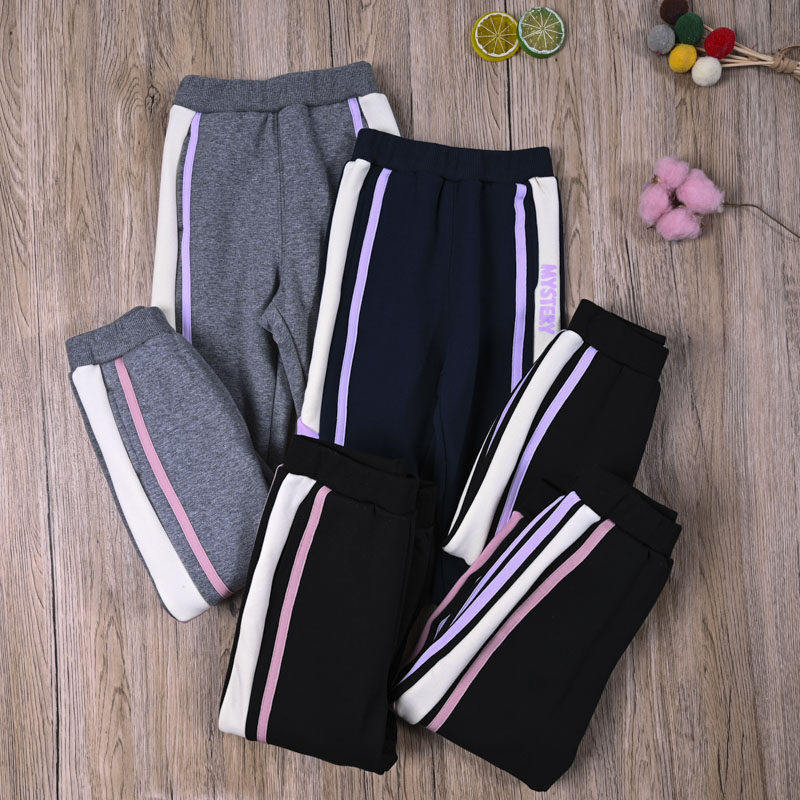 国内单女宝秋冬款卫裤运动裤长裤子女童加绒休闲裤哈伦裤小脚裤,童装/婴儿装/亲子装,裤子,淘宝优惠券,粉丝福利购,淘宝优惠卷