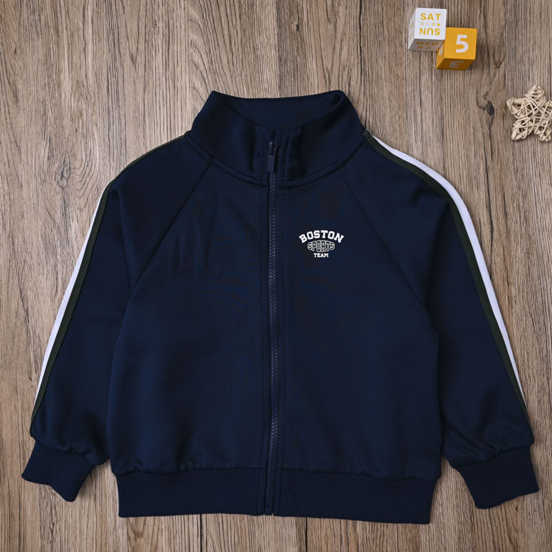 外贸欧美运动服外套男宝春秋长袖拉链衫卫衣上衣超软休闲开衫,童装/婴儿装/亲子装,儿童运动衣,淘宝优惠券,粉丝福利购,淘宝优惠卷