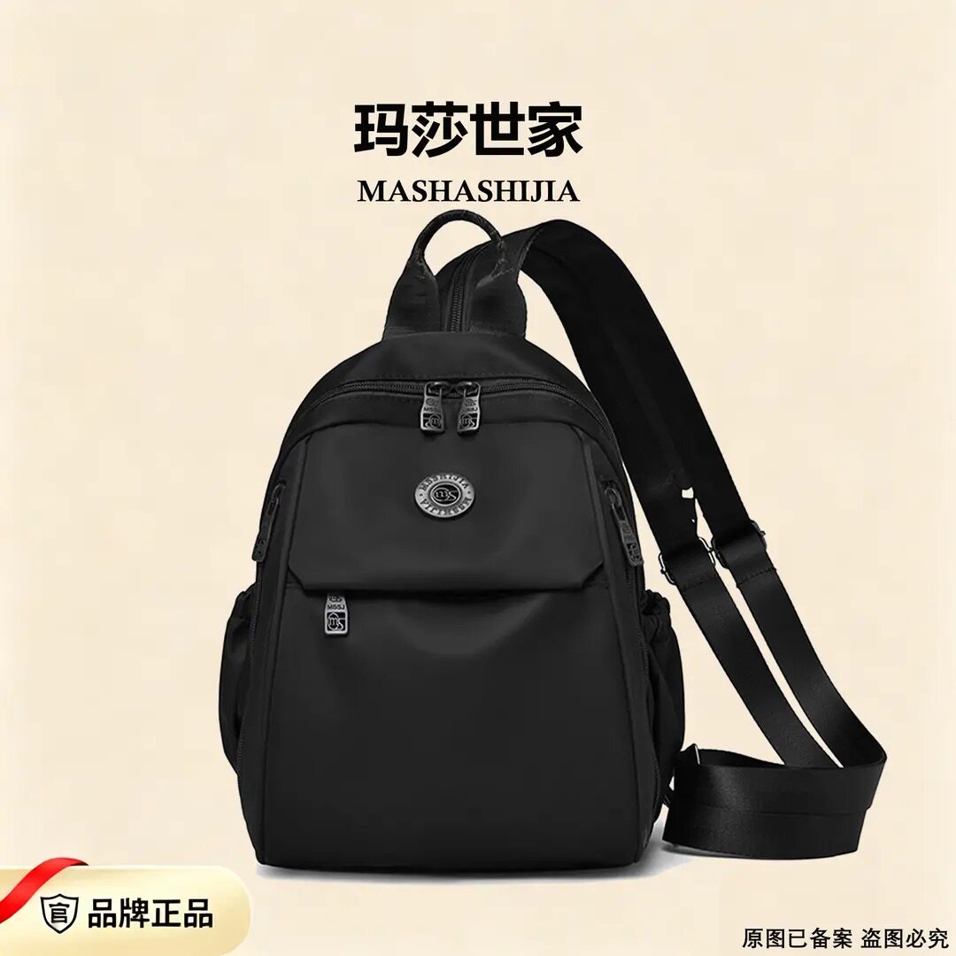 玛莎世家大容量轻便旅行双肩包图片