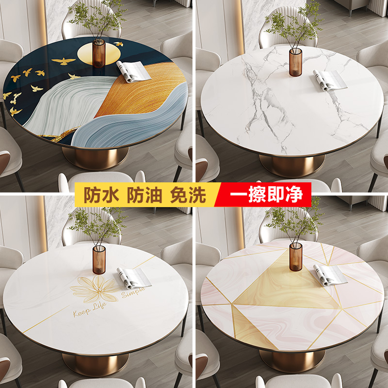 防水防油圆桌垫pvc免洗圆形桌布