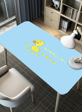 卡通动漫可爱小鸭子蓝色软质玻璃防水防油课桌书桌画画桌布