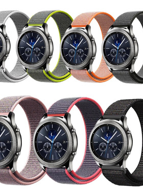 适用于咕咚S1表带尼龙款式N3手环腕带透气运动款潮牌咕咚GPS智能运动手表表带替换快装式替换22MM