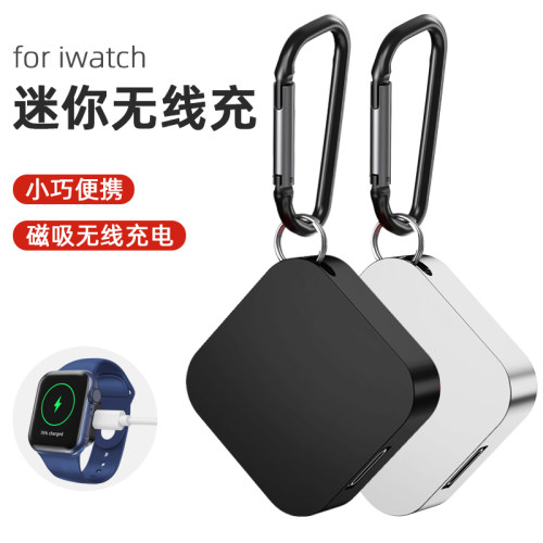 手表充电器applewatch充电线