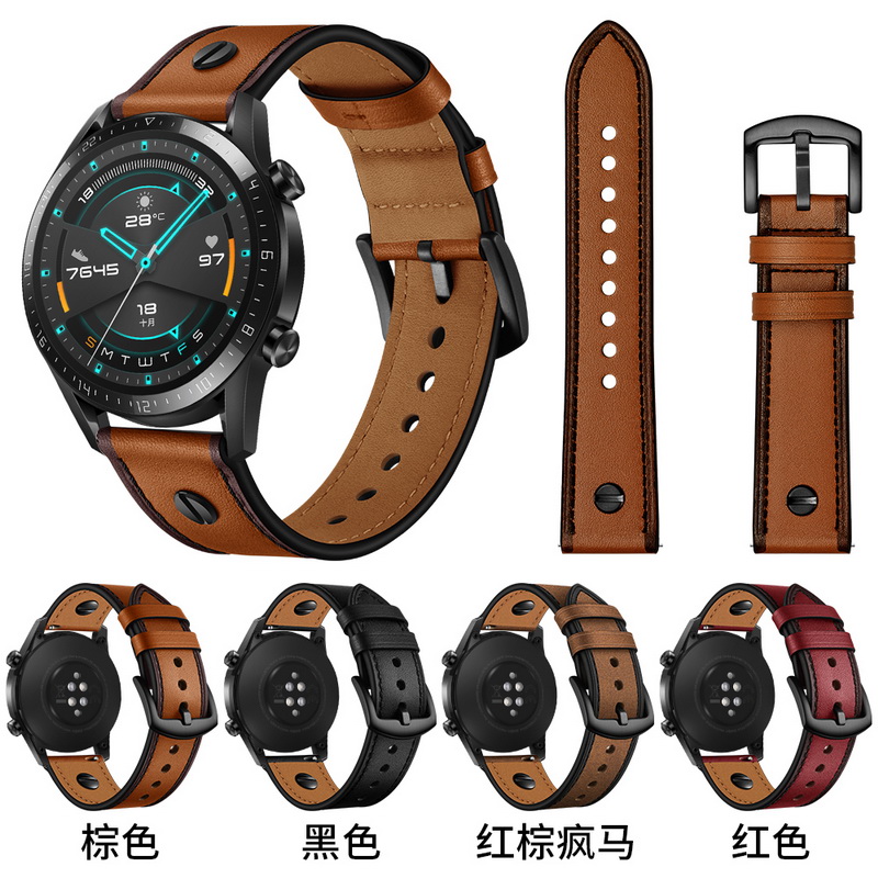 amazfit2/3米动青春版手表表带