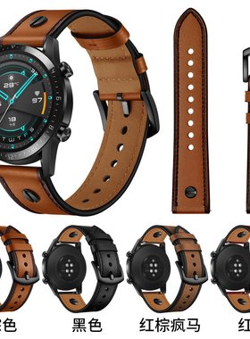 amazfit2/3米动青春版手表表带