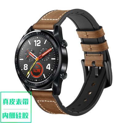 适用于华为watch GT表带 荣耀Magic表带 华米2手表表带E2/S2/C智能运动手表2表带ticwatchpro 三星S3真皮22MM