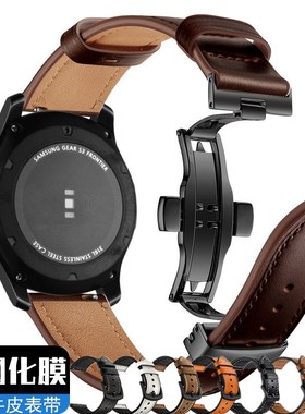 适用于佳明645 245真皮手表小牛皮带佳明GarminMove Luxe/Style/vivoactive 3Music手表腕带男带替换20MM硅胶