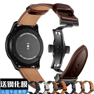 适用于佳明645 245真皮手表小牛皮带佳明GarminMove Luxe/Style/vivoactive 3Music手表腕带男带替换20MM硅胶