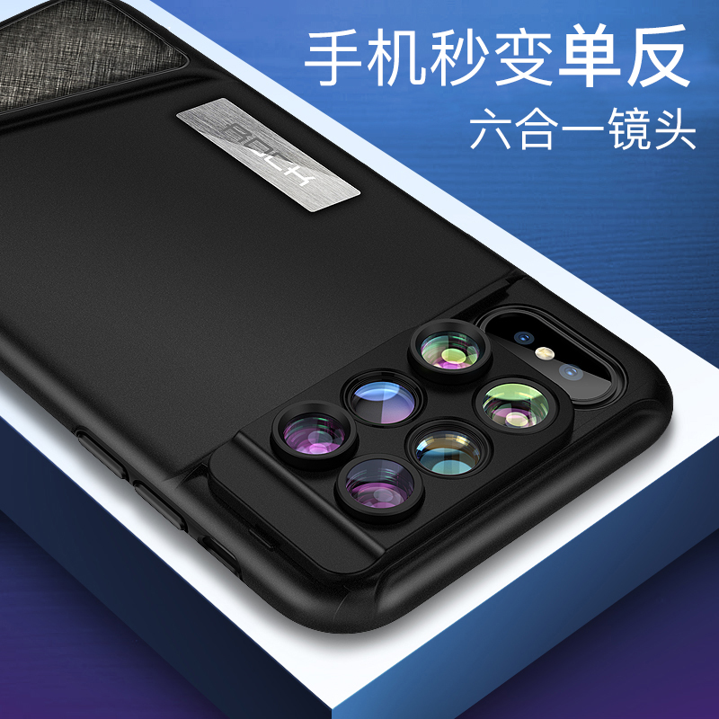 ROCKÆ»¹ûXÊÖ»ú¿ÇiPhone XË«É㾵ͷ¹ã½Ç΢¾àÓãÑÛ³¤½ÇÁùºÏÒ»ÅÄÕÕ¿Ç