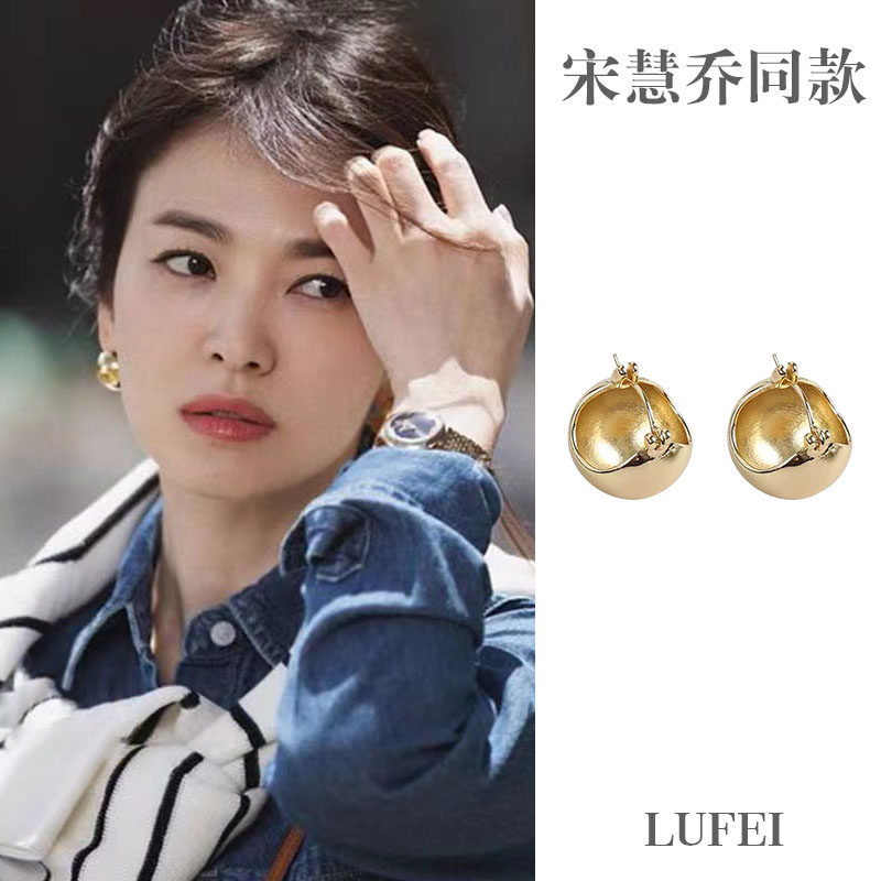 宋慧乔同款耳环欧美个性金属冷淡风耳钉小众设计高级感气质耳饰女
