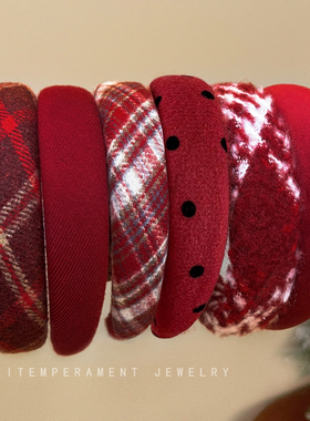 2026年新年喜庆红色发箍女高颅顶适合过年戴头箍宽边压发马年头饰