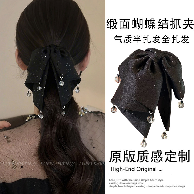 小香风珍珠蝴蝶结抓夹女