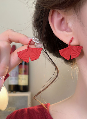 红色银杏耳环女小众设计感大气喜庆耳钉2025新款新年高级气质耳饰