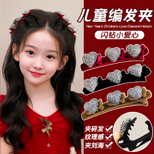 新年红色植绒爱心发夹女儿童刘海侧边夹碎发鸭嘴夹子编发头饰发卡