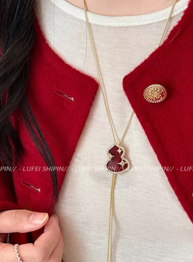 新年红色葫芦可抽拉项链女